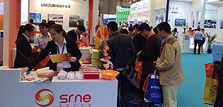 520，硕日在上海