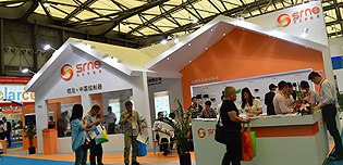 硕日新能源盛装亮相上海SNEC（2015）光伏展