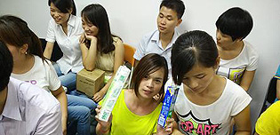 硕日新能源喜迎中秋之博饼活动