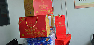 母亲节，硕日送礼到家啦。