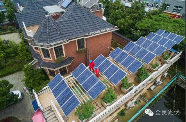 【注意】光伏发电满足六个条件才能装！