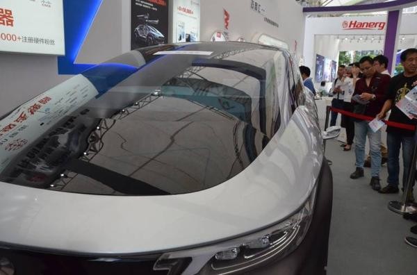 盘点双创周上的“暗黑科技”