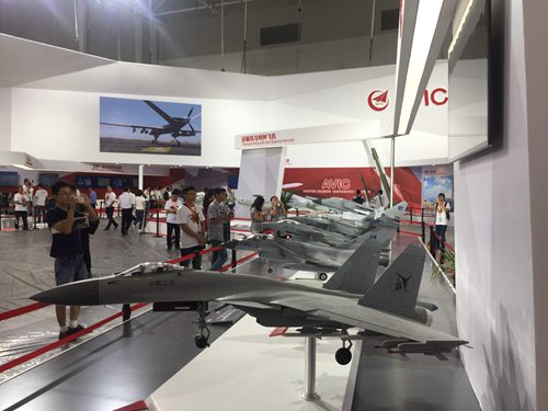 珠海航展：国产云影无人机首次亮相珠海航展
