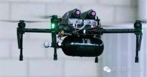 【盘点】世界最先进的消费级电池