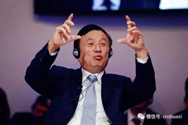 国内光伏逆变器市场将开始第四次洗牌？