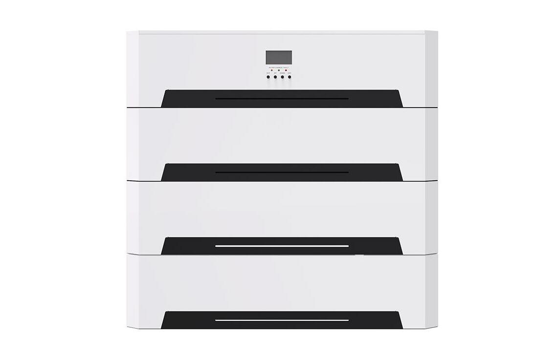  逆变器的消谐控制技术