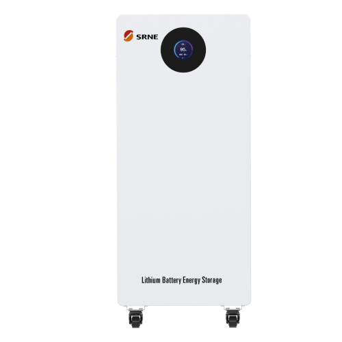 SR-EOS-5.12-16.07kWh