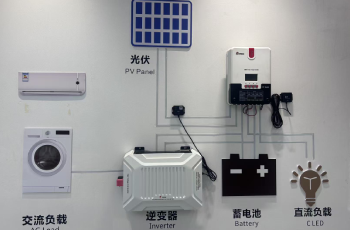 离网供电解决方案.png