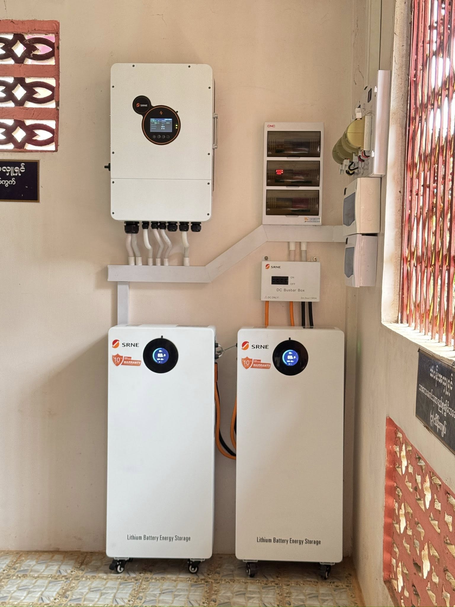 太阳能充放电控制器未来将有哪些变革性突破