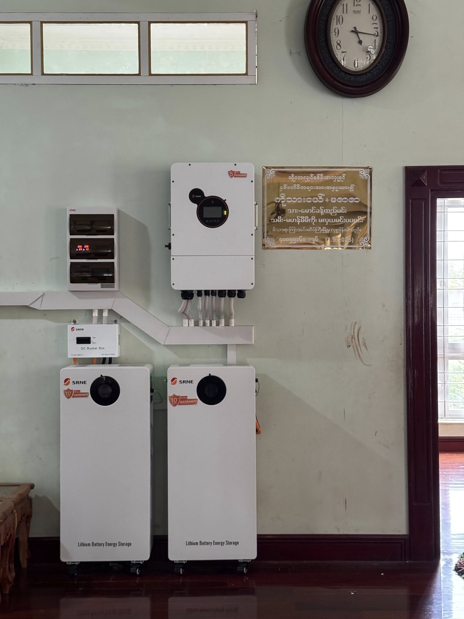 混网HESP8.jpg 混网HESP8.jpg